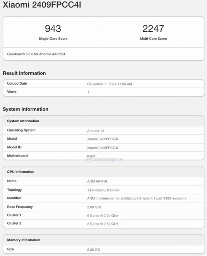 بنچمارک Poco X7 Neo Geekbench