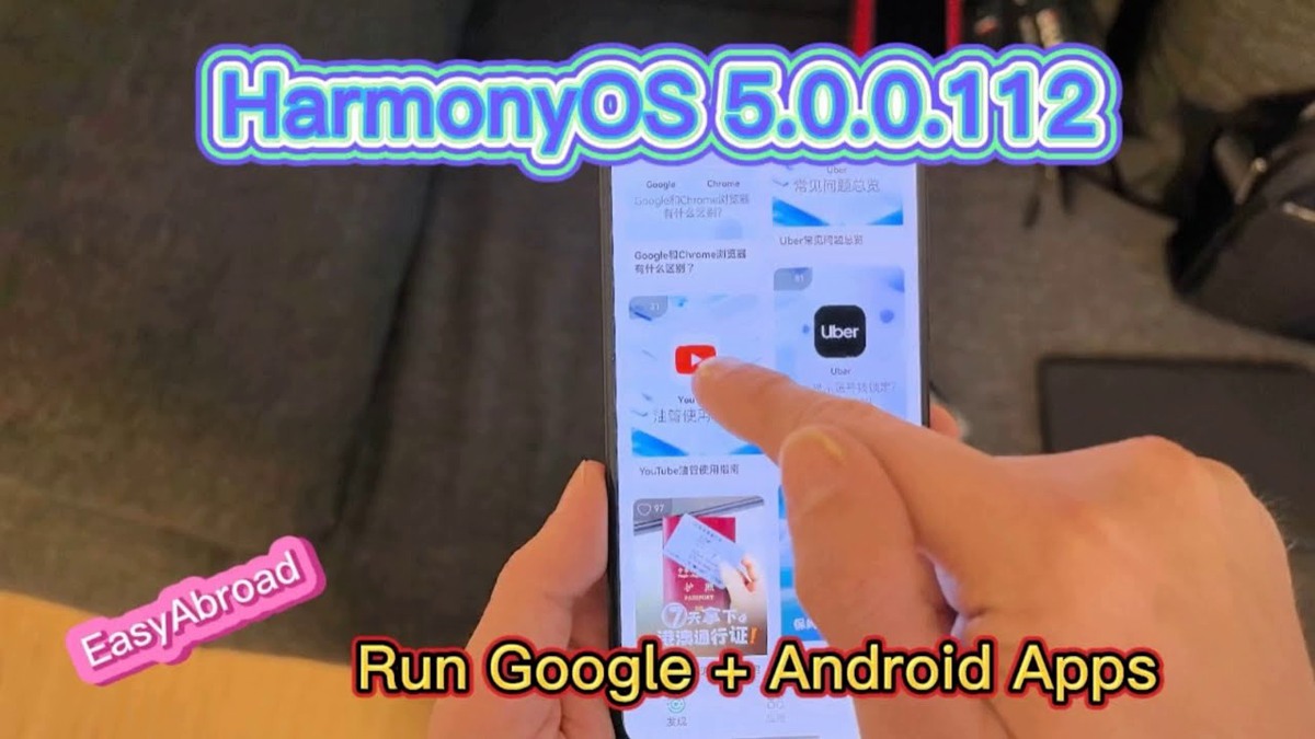 با این روش برنامه های اندروید در HarmonyOS NEXT اجرا می‌شوند!