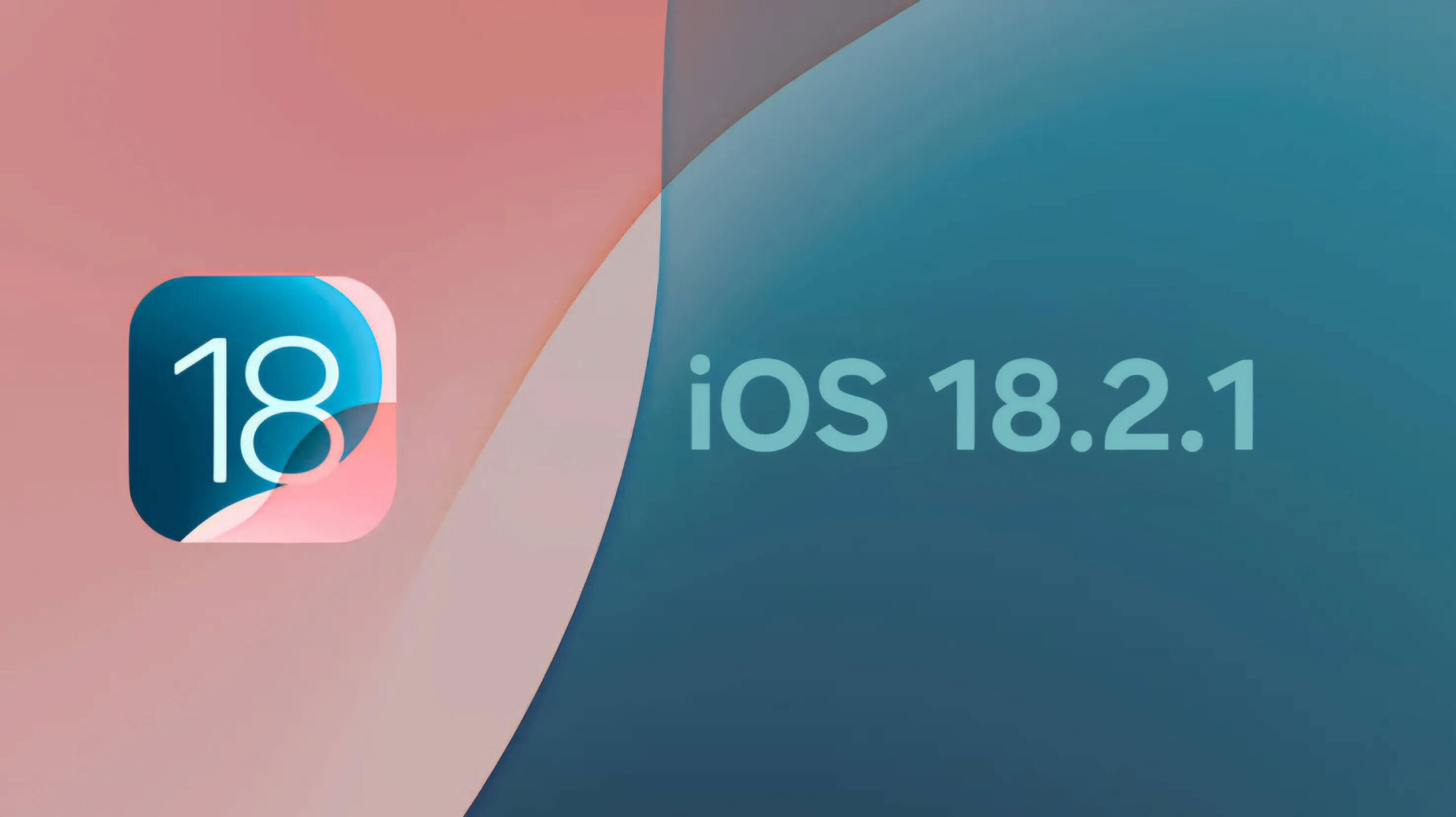 آپدیت iOS 18.2.1 اپل به زودی عرضه خواهد شد