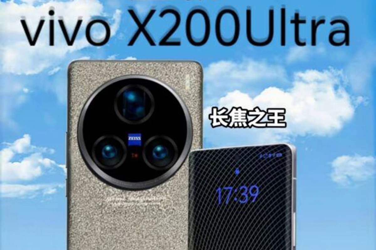 مشخصات ویوو X200 Ultra به یک گوشی پرچمدار تمام عیار اشاره دارد