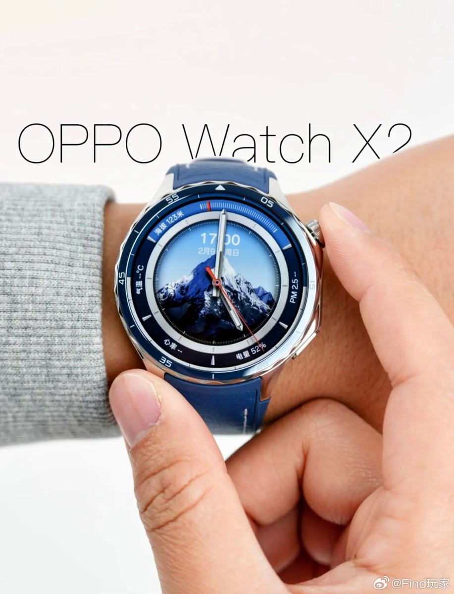 Oppo Watch X2 (OnePlus Watch 3)