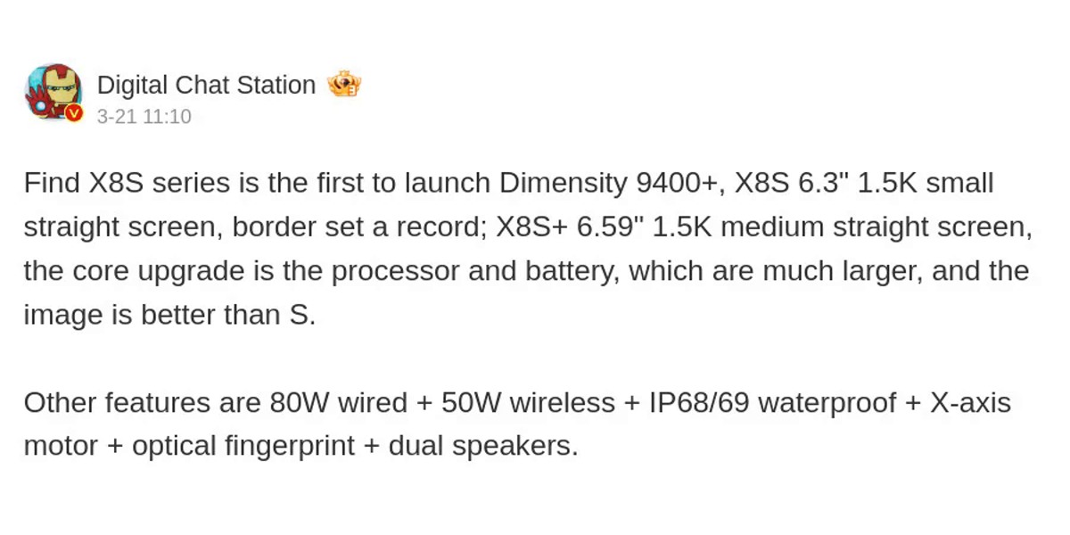 مشخصات اوپو Find X8s و +Find X8S