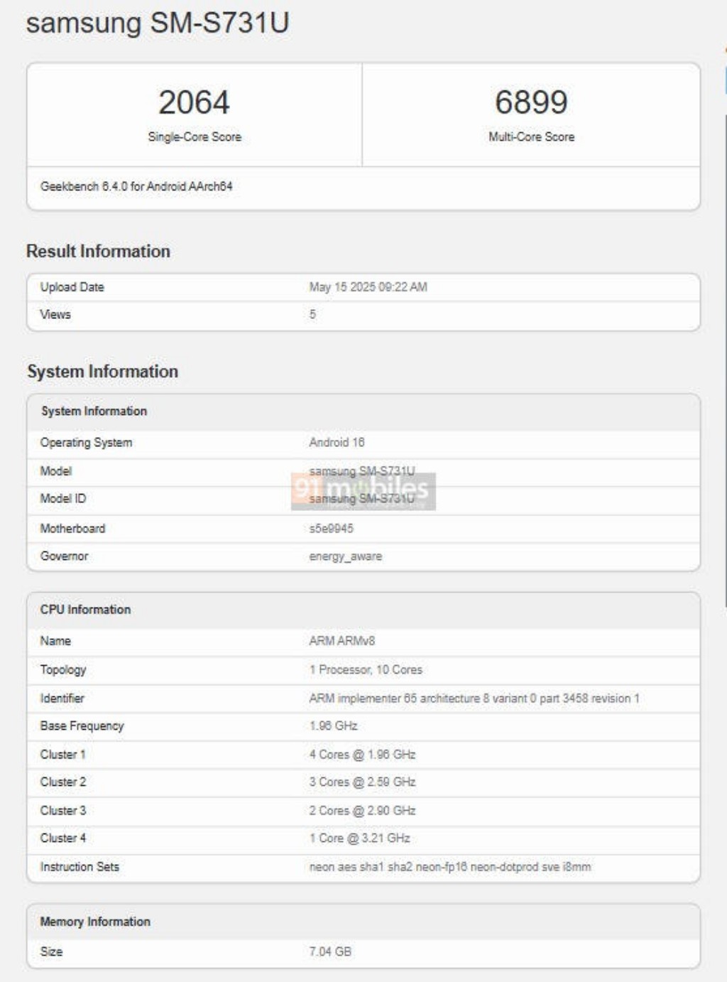 گلکسی S25 FE سامسونگ با تراشه اگزینوس ۲۴۰۰ در بنچمارک Geekbench مشاهده شد