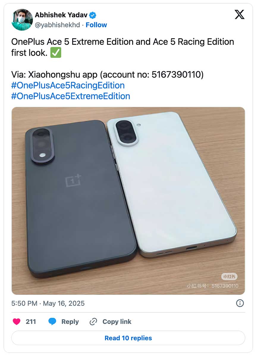 تصویر دو عضو سری OnePlus Ace 5 فاش شد؛ مدل‌های Ultra و Racing