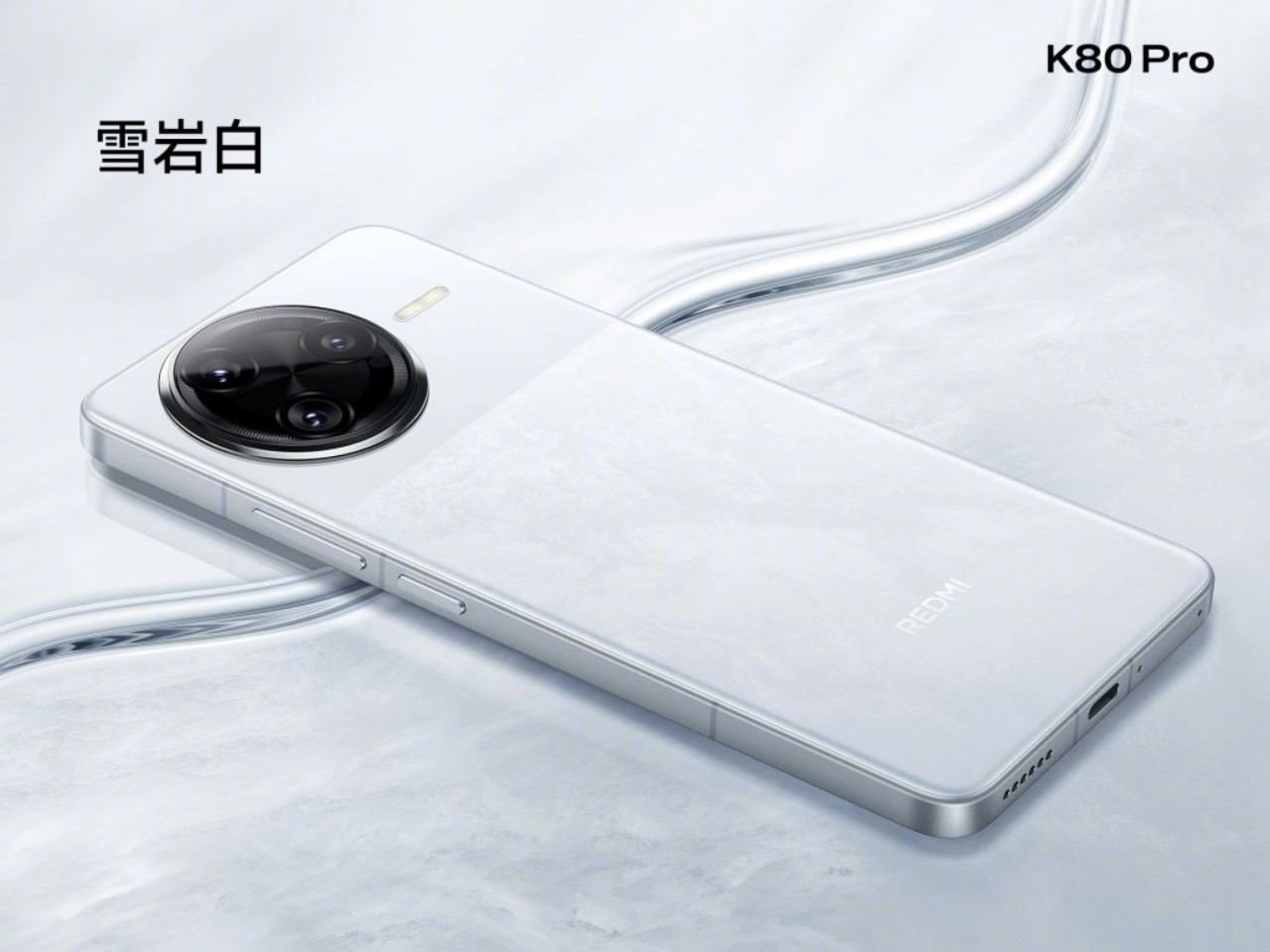 تجهیز ردمی K80 اولترا به باتری پرظرفیت 7500mAh تأیید شد