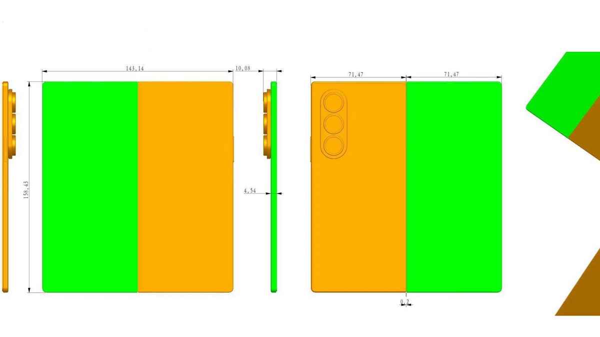 Galaxy Fold 2 Dimensions