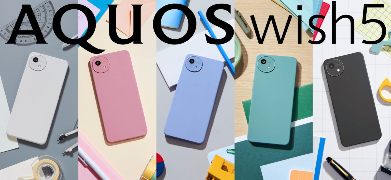 گوشیهای شارپ Aquos R10 و Aquos Wish 5 با بدنه مقاوم رونمایی شدند