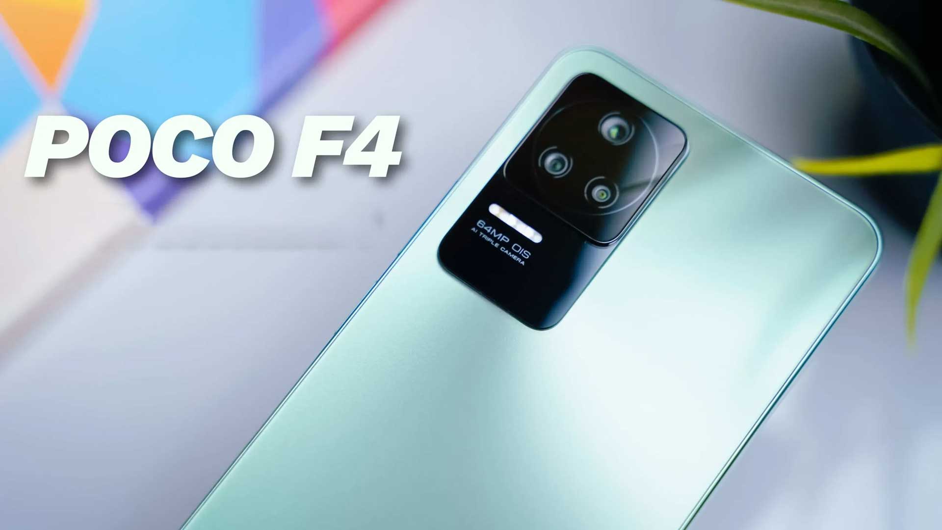 پوکو F4