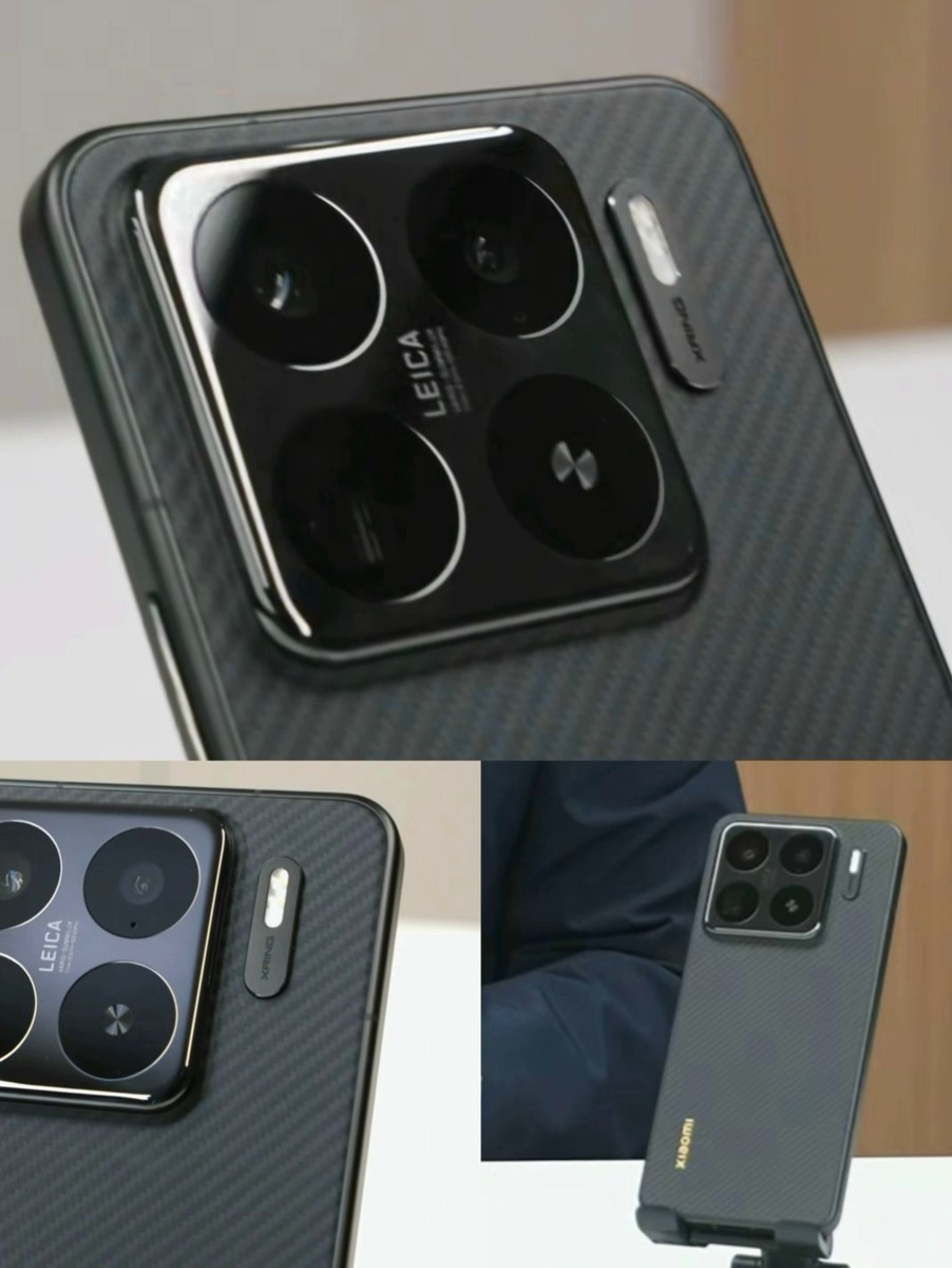 شیائومی 15S پرو با تراشه Xring O1