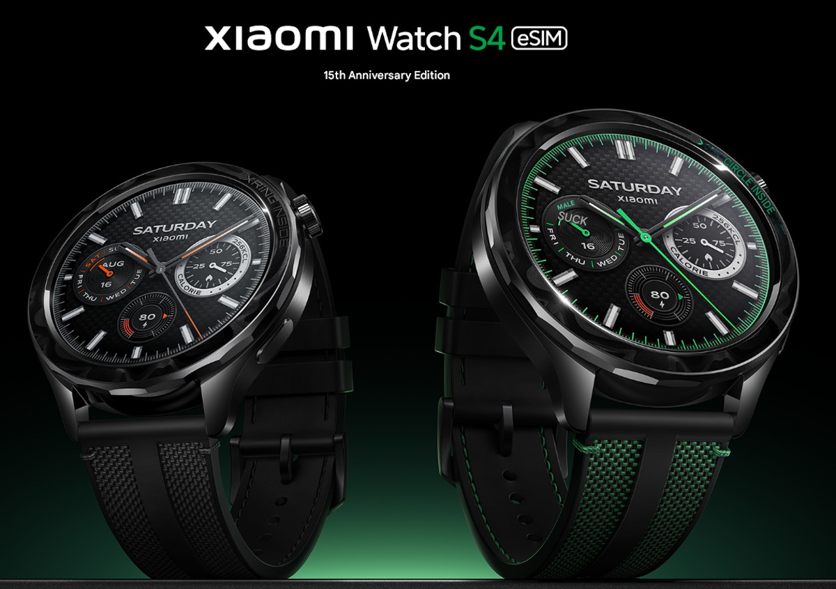 شیائومی واچ S4 در نسخه خاص پانزدهمین سالگرد این برند با تراشه جدید XRING T1 معرفی شد
