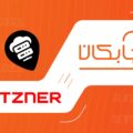 سرور هتزنر در چابکان