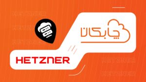 سرور هتزنر در چابکان