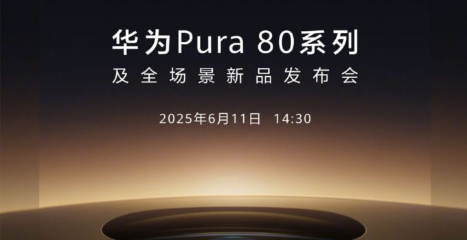 تاریخ رونمایی سری Pura 80 هواوی