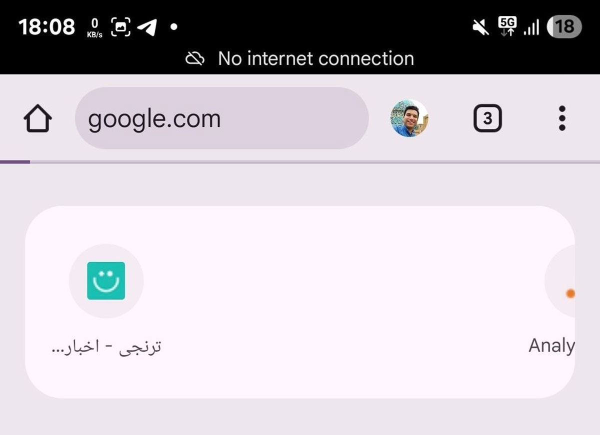 اینترنت موبایل در بعضی نقاط کشور ملی شد – ۲۷ خرداد ۱۴۰۴