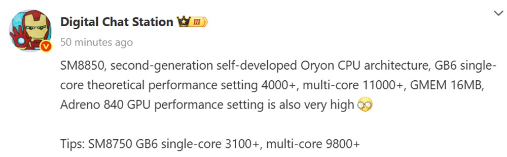 Snapdragon 2 Standard