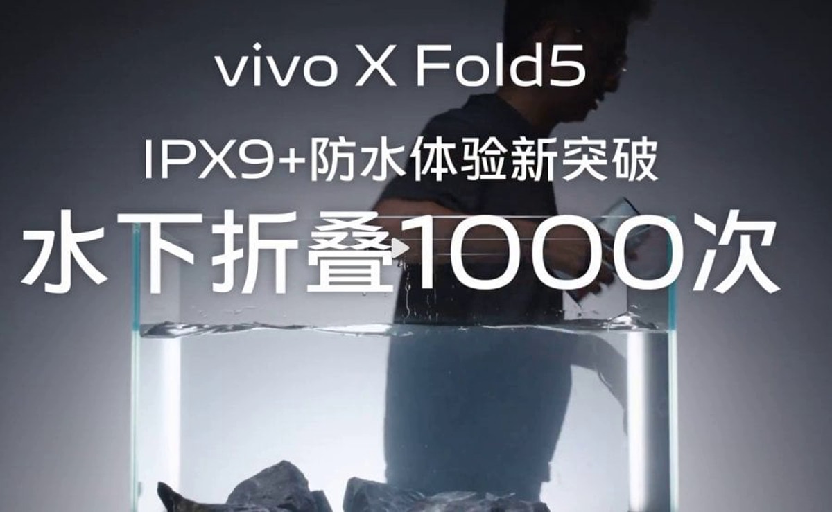 گواهی مقاومت سه گانه در Vivo X Fold 5