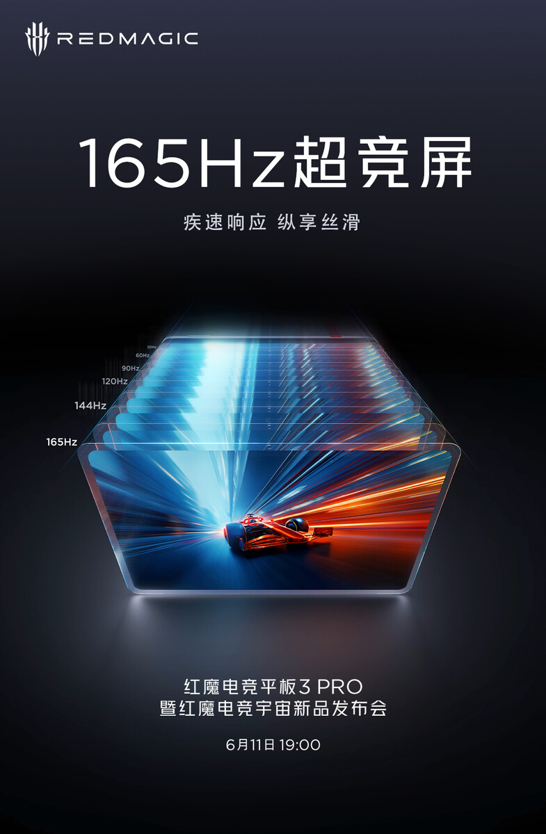 تبلت RedMagic Gaming Tablet 3 Pro با نمایشگر ۱۶۵ هرتزی OLED از راه می‌رسد