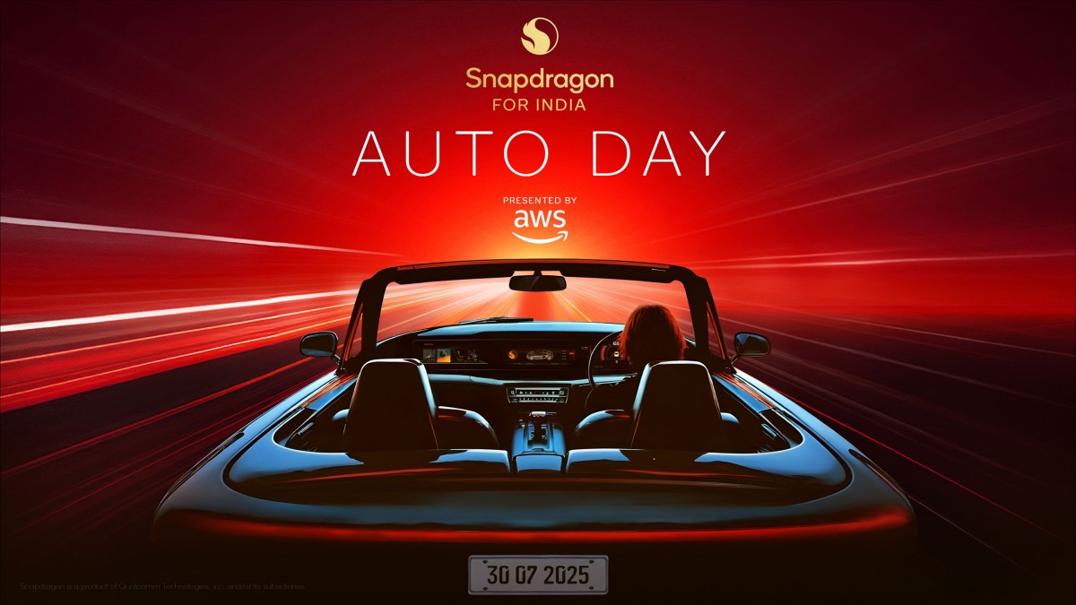روز Qualcomm Motors اتفاق افتاد