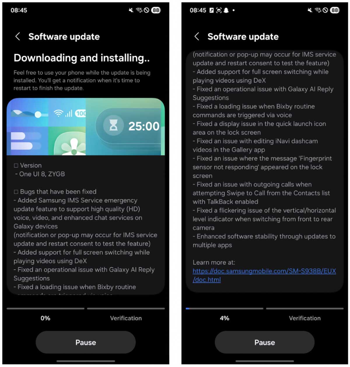 آپدیت بتا چهارم One UI 8 برای گلکسی S25