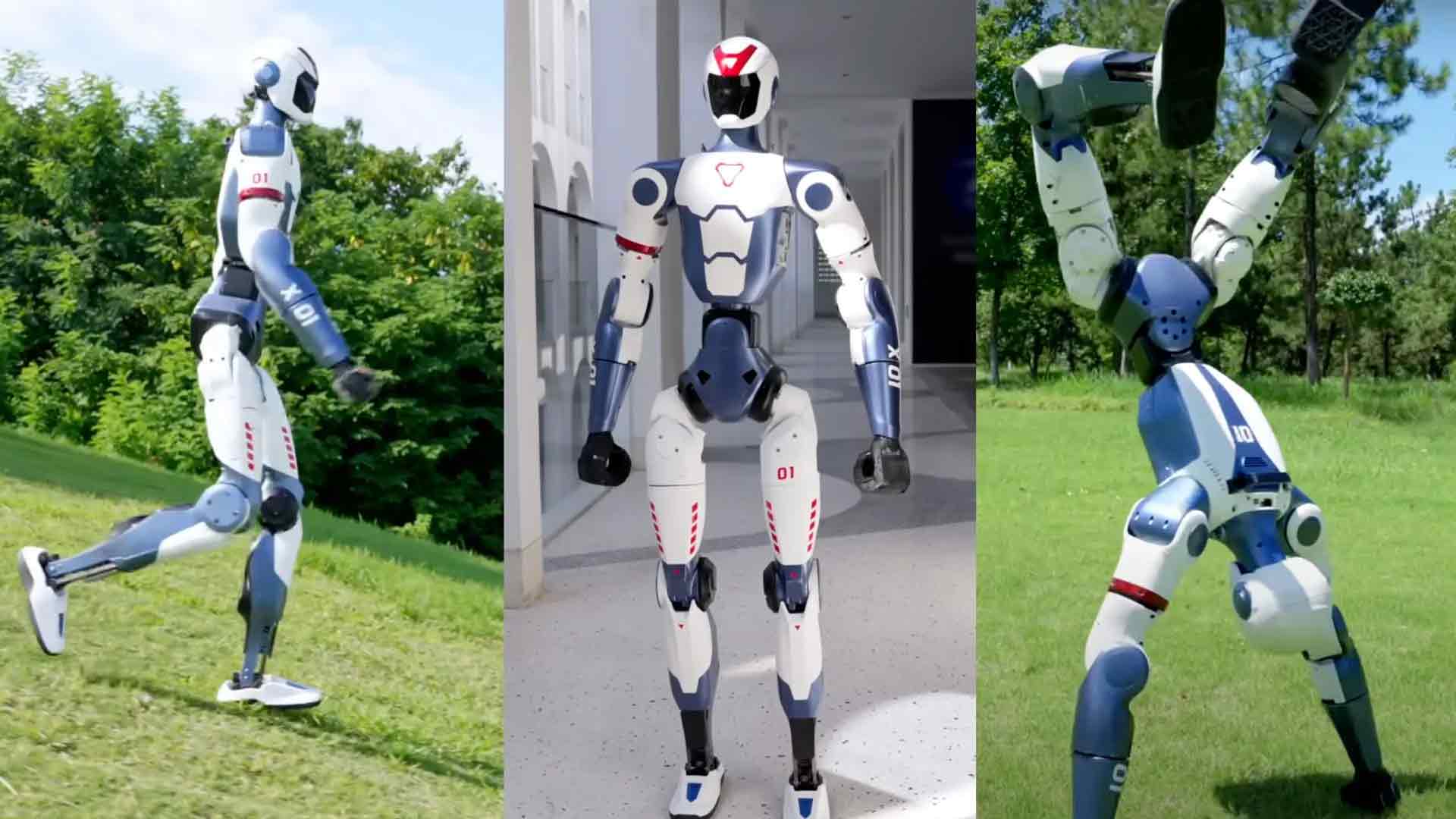 واحد R1