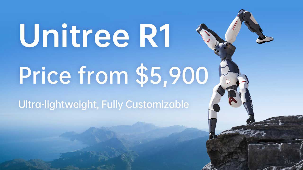واحد R1