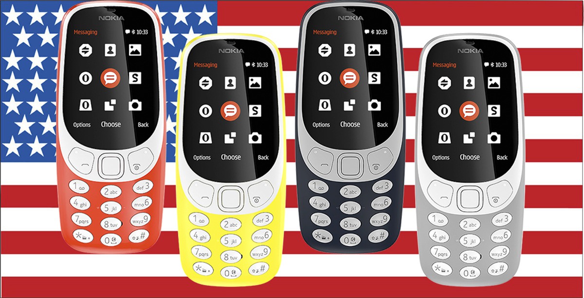HMD از بازار بازار آمریکا