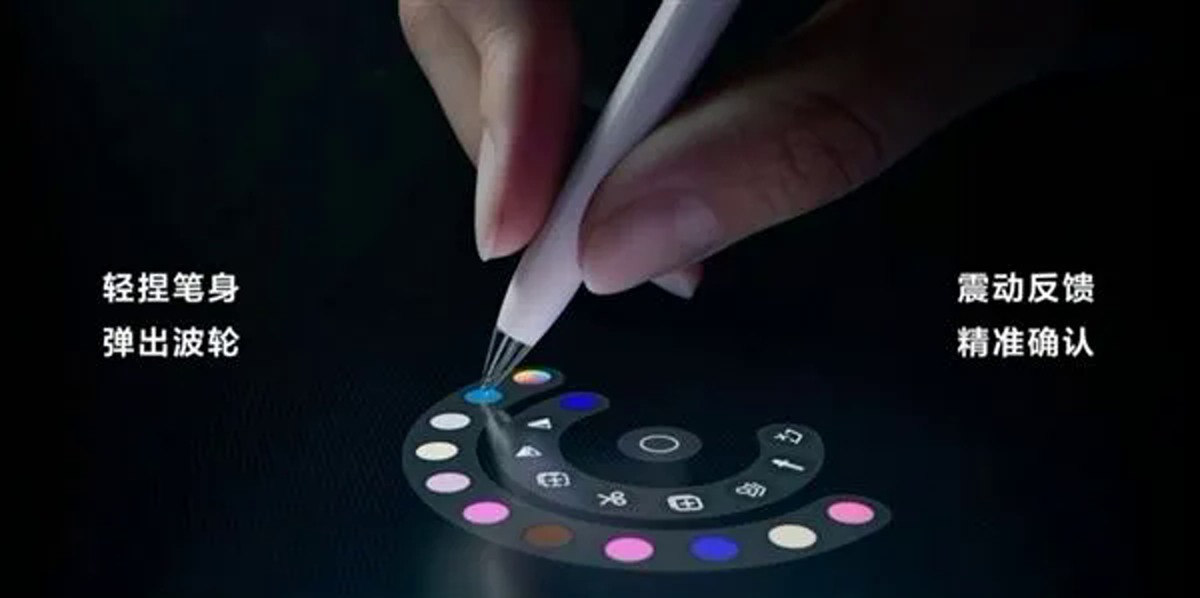 قلم M-Pencil Pro هواوی معرفی شد: ۱۶۳۸۴ سطح فشار و ویژگی‌های هوش مصنوعی