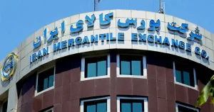 نحوه خرید آهن و میلگرد از بورس کالا