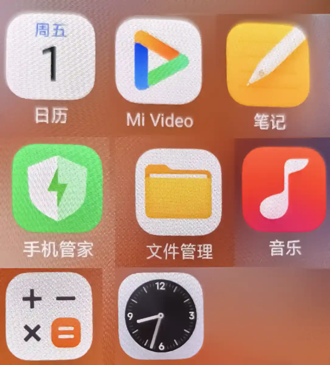 نمادهای جدید Hyperos 3 Xiaomi