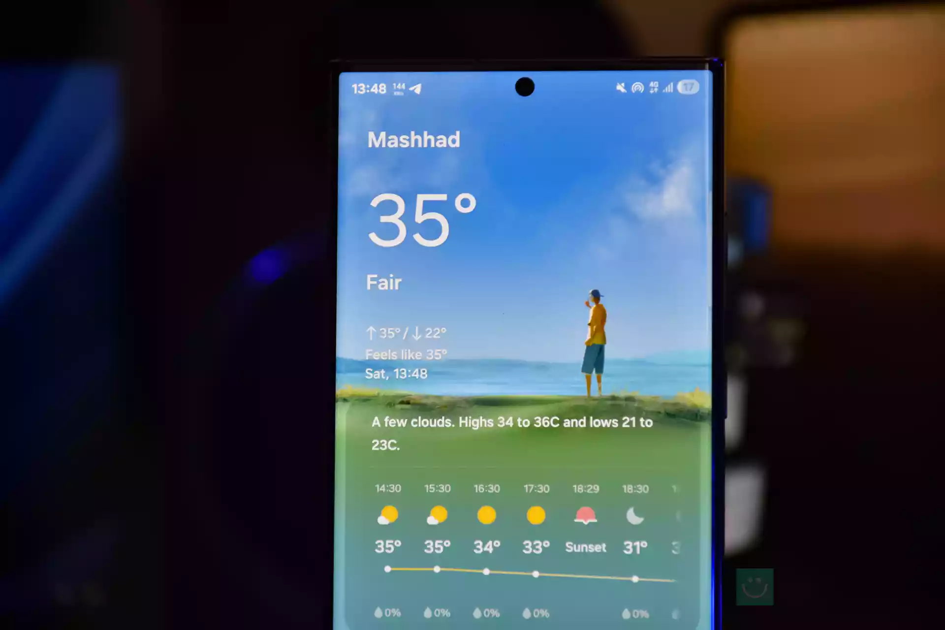 دانلود نرم افزار آب و هوا One UI 8 سامسونگ با لینک مستقیم + سازگار با گوشی‌های قدیمی‌تر