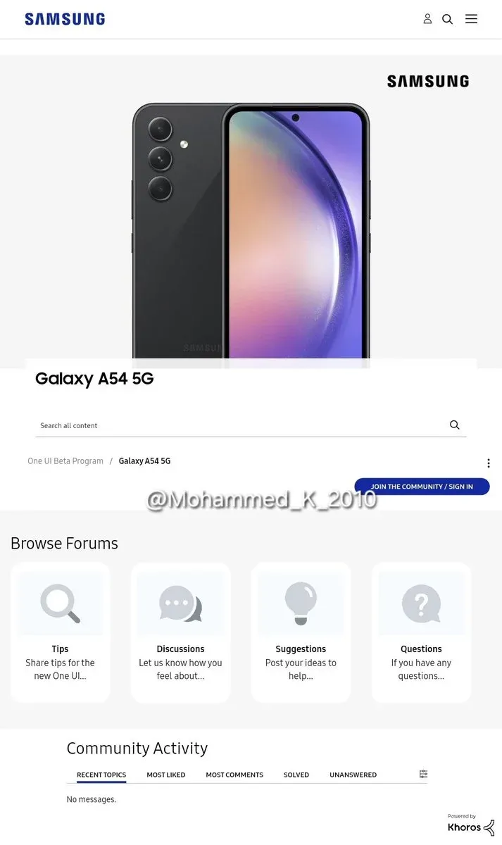 رابط کاربری 8 بتا Galaxy A54 را به روز کنید