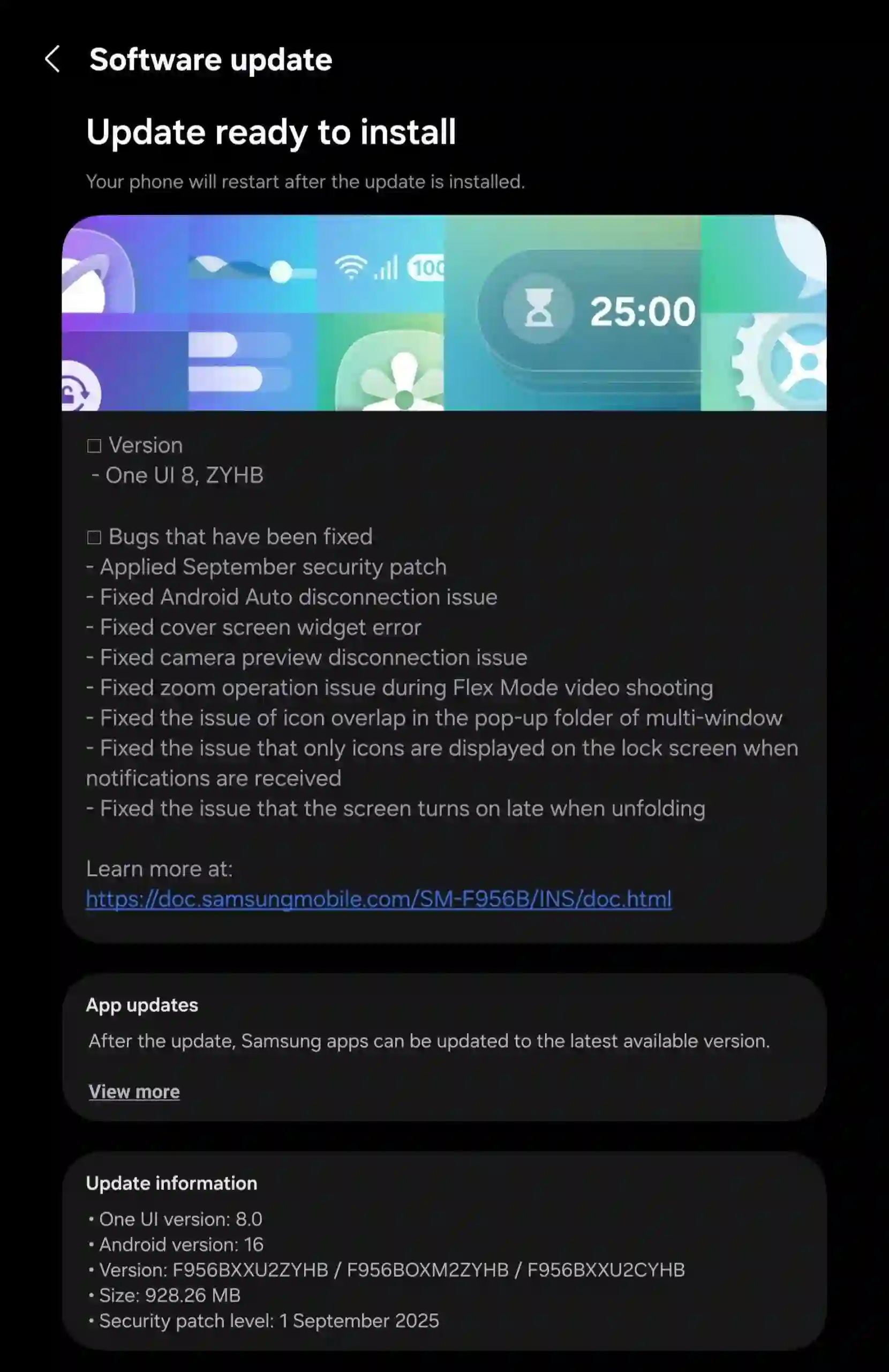 دومین آپدیت بتا One UI 8 گلکسی زد فولد ۶ سامسونگ با رفع انبوهی از باگها منتشر شد
