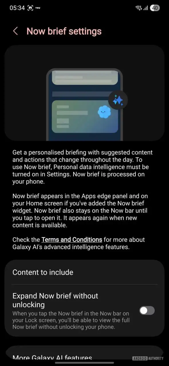 جدیدترین آپدیت بتا One UI 8 یک قابلیت مهم نسل بعد را به سری گلکسی S24 آورد