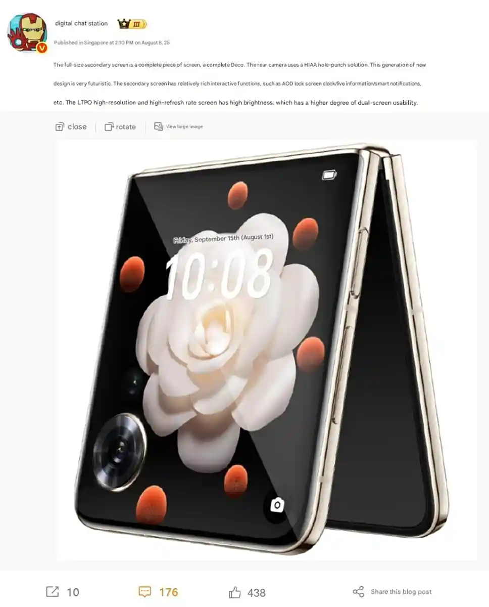 یک گزارش غیررسمی از چین ، که صفحه نمایش Xiaomi Pro 2 Pro Max را با قسمت بیرونی تلفن تاشو مقایسه می کند.
