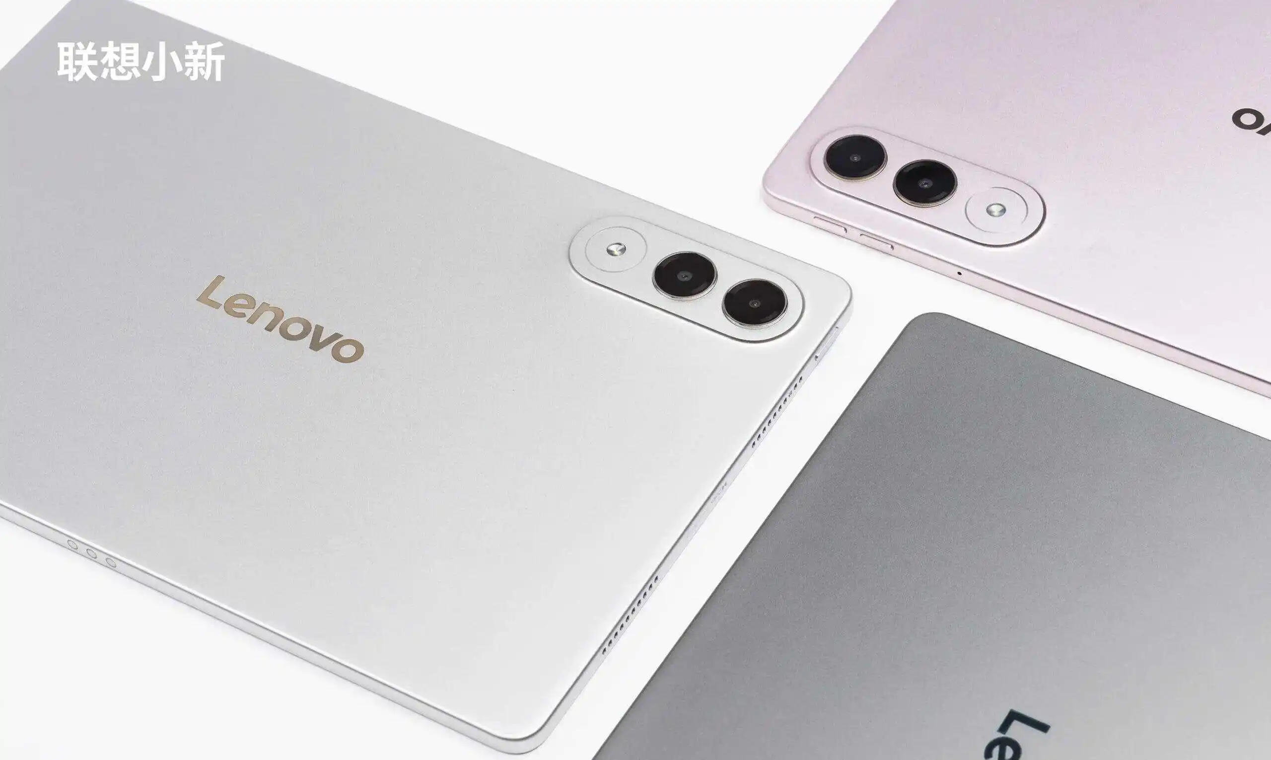 تبلت گیمینگ جدید لنوو Xiaoxin Pro GT بههمراه تبلت اقتصادی Xiaoxin Pad 12.1 معرفی شد