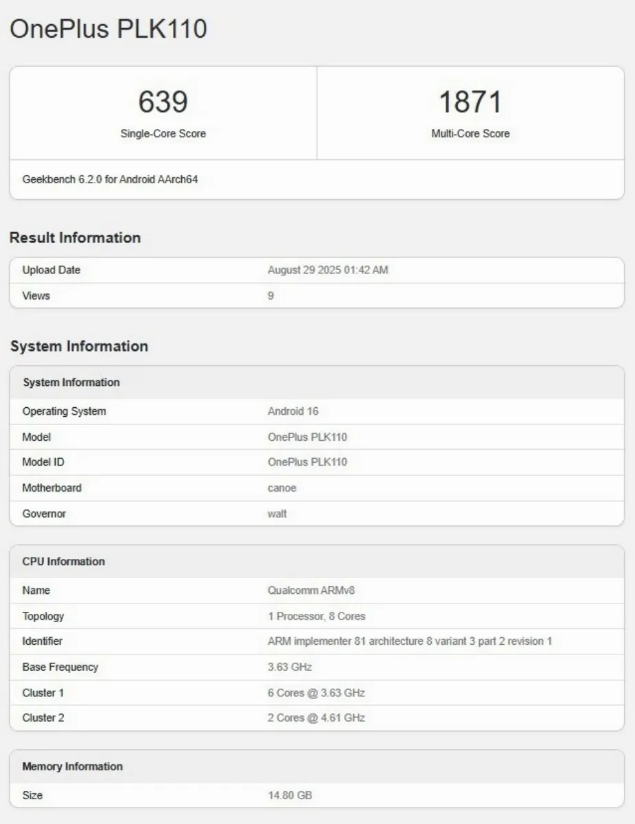 جزئیات استاندارد OnePlus 1