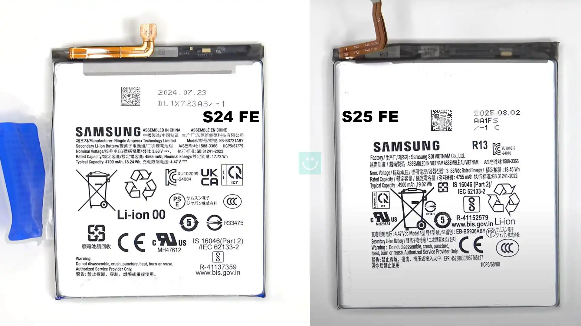 مقایسه باتری Galaxy S25 Fe و S24 FE