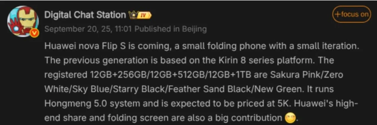 قیمت هواوی Nova Flip S یک گوشی تاشو ارزان جدید را نوید میدهد: حدود قیمت Xiaomi 15T Pro و Galaxy S25 FE