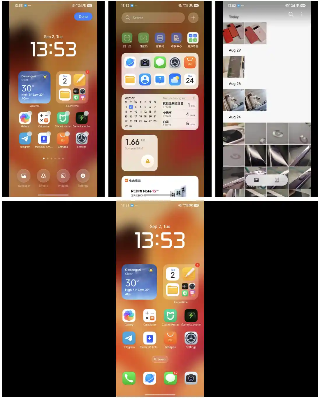 با استفاده از طراحی شیشه مایع سیب در Hypervas 2 Xiaomi
