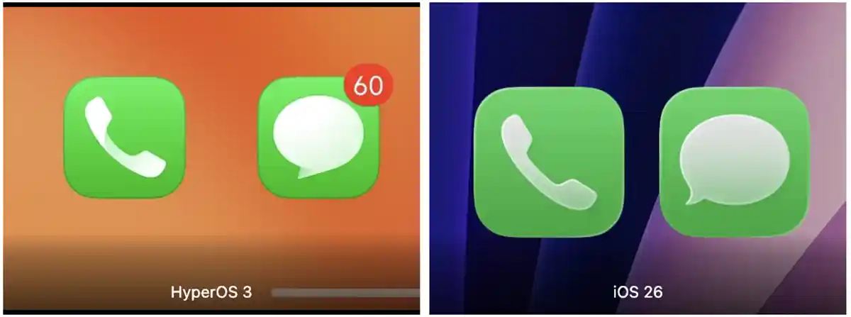 Hypervas 2 و نماد خبرنگار که بسیار شبیه به iOS 26 است