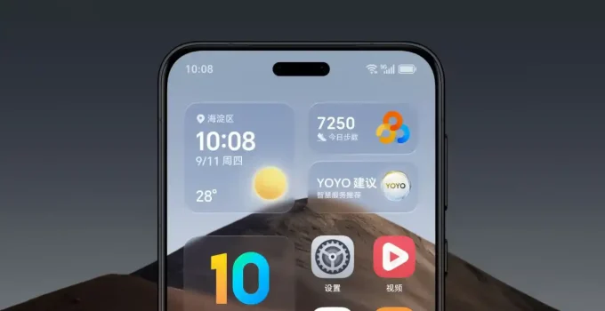 آپدیت MagicOS 10