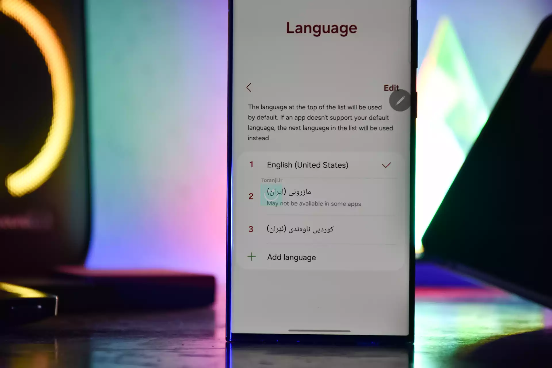 آپدیت جدید سامسونگ زبان مازرونی و کوردی را به گوشی شما اضافه کرد