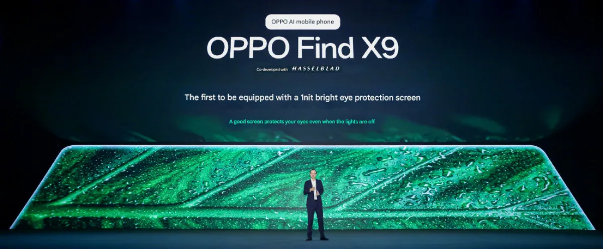 نمای جعبه OPO X9