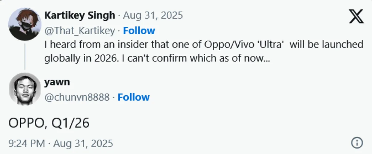 نسخه جهانی فوق العاده oppo