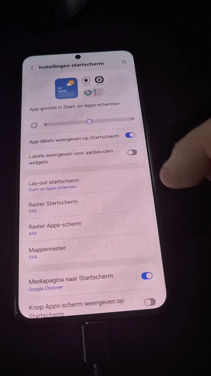 افشاگری بزرگ One UI 8.5: تغییرات عمده در رابط کاربری آینده سامسونگ را ببینید