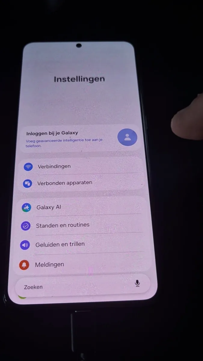 افشاگری بزرگ One UI 8.5: تغییرات عمده در رابط کاربری آینده سامسونگ را ببینید