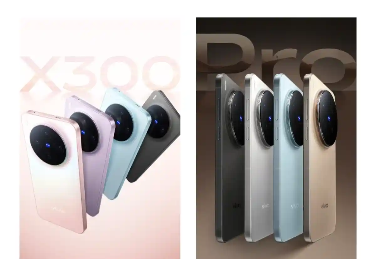 رنگ سری Vivo X300 