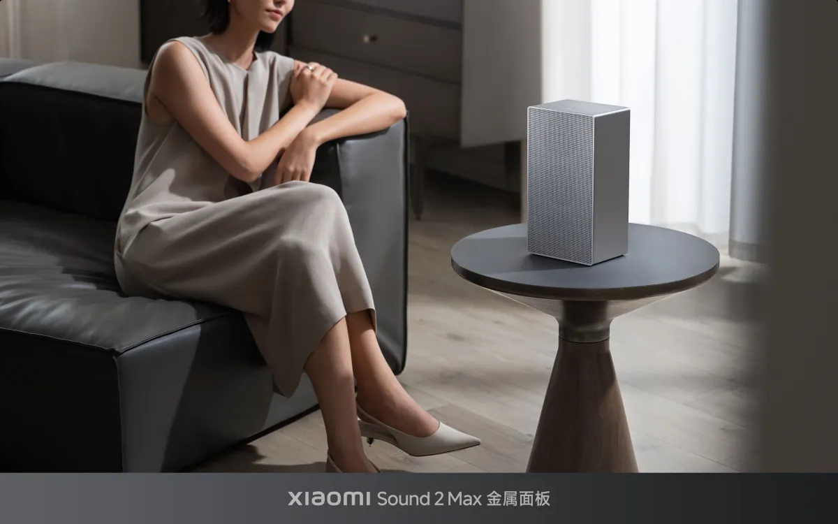 Xiaomi Sound 2 Max Speaker