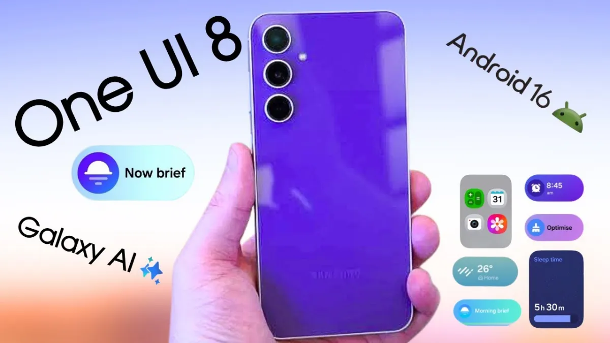 UI 8 Galaxy S23 Fe پایدار