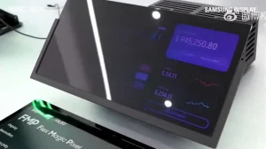 نمایشگر حریم خصوص گلکسی اس ۲۶ اولترا